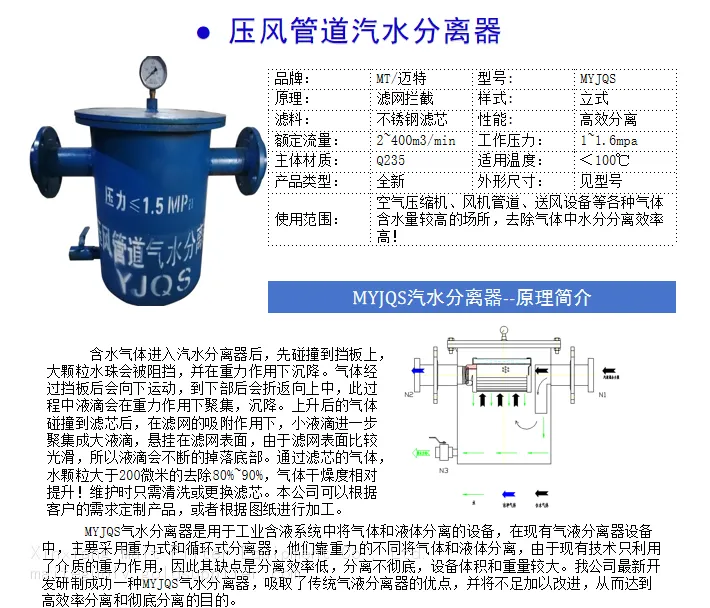 详情1.png