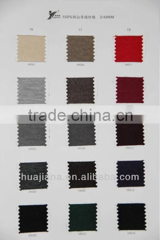 15 colors 100% cashmere worsted spinning yarn