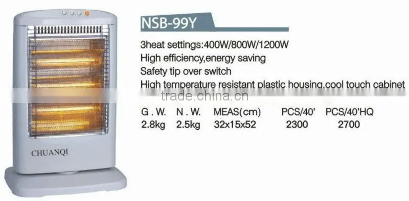3heating 1200W CE/GS/ROHS safety tip over swtich wide angle oscillating function electric heater halogen heater for home