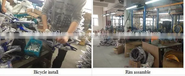 children bicycle with alloy rim from China factory (HH-K1621)