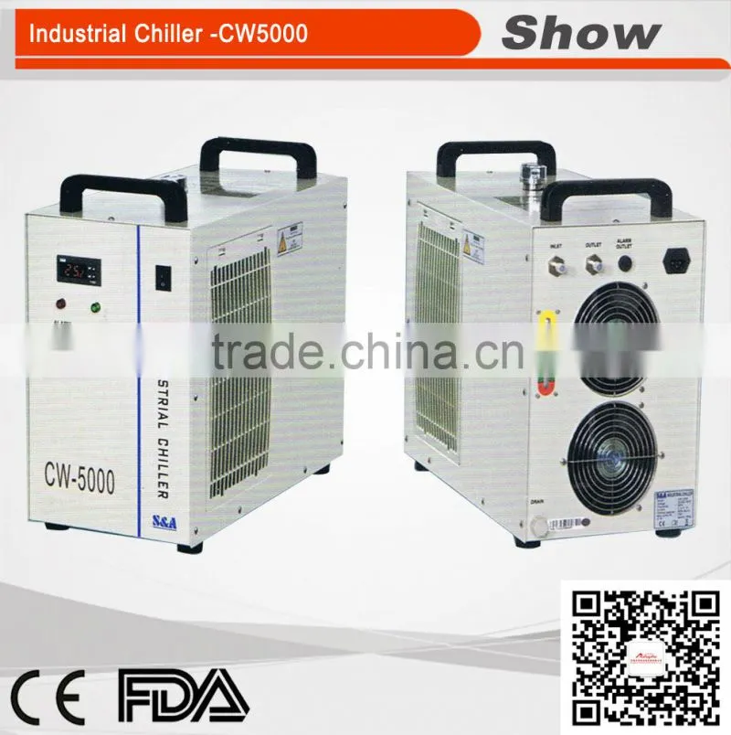 water chiller for laser cutting machine