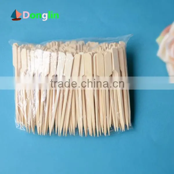 Forming meat skewer