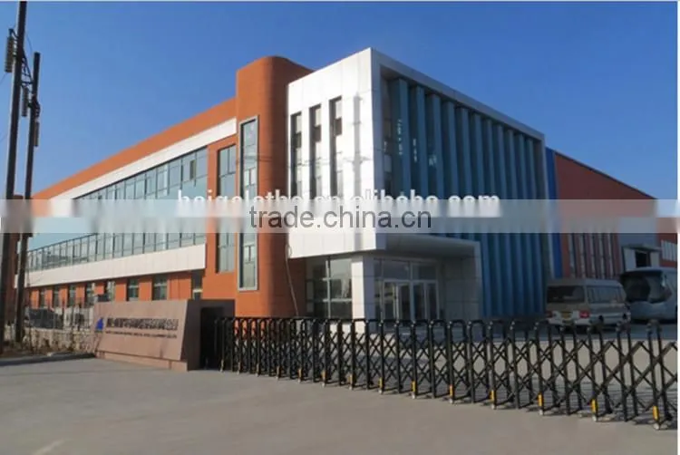 Yantai Haige Machine Tools Co.,Ltd. machine equipment pricelist