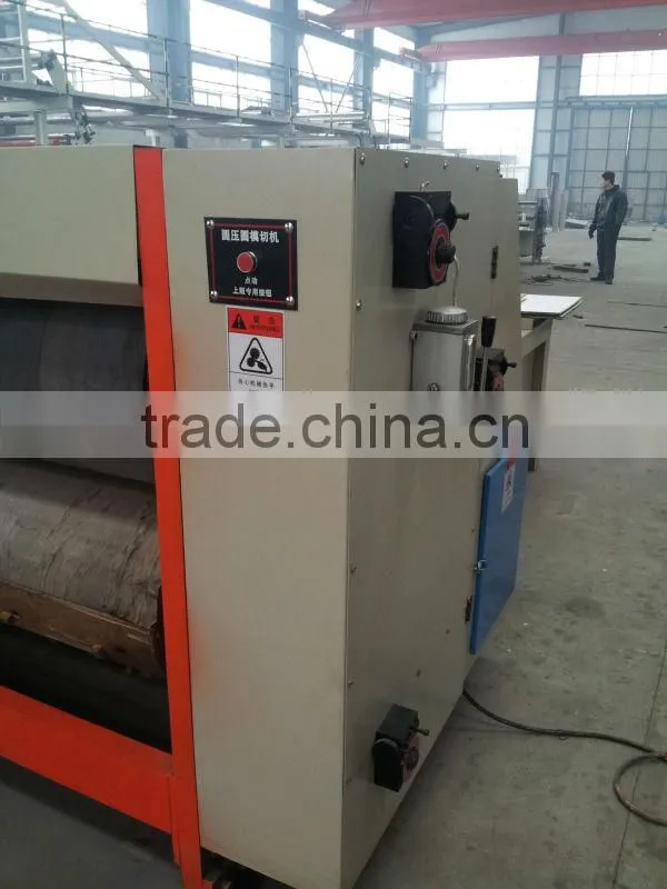 rotary die-cutting machine