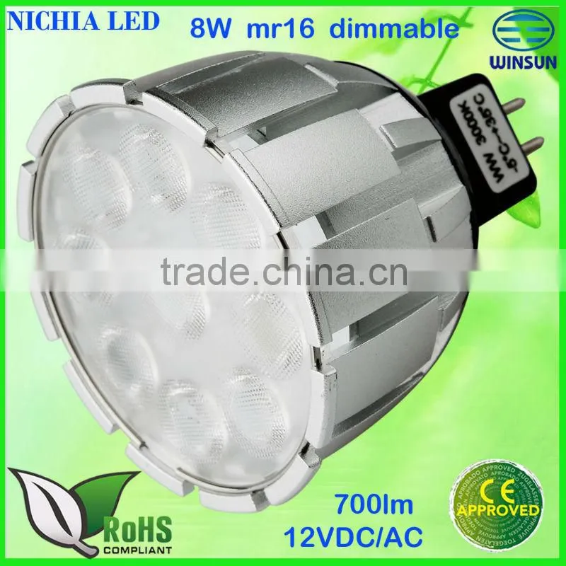 China led light 8W mr16 led lamp 12VDC/AC dimmable with 5 years warranty