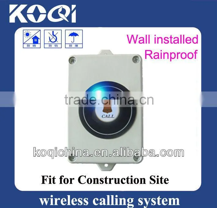Lift Button Wireless Pager Service