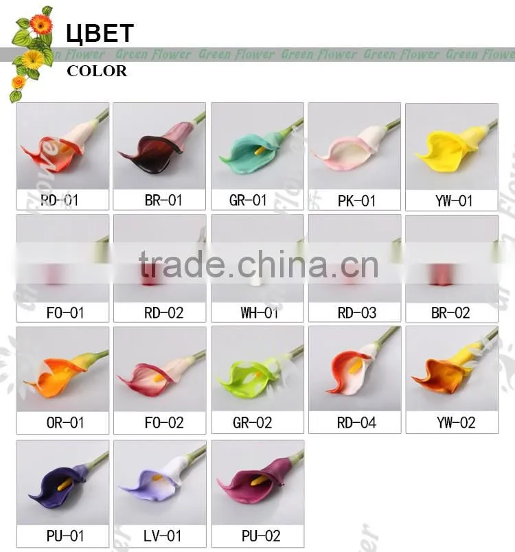 2016 wholesales Calla Lily Real Touch PU Artificial Flowers for Home Wedding Party Decorations
