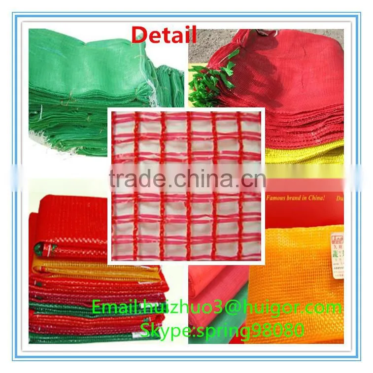 red 45x75 raschel net mesh bags for onion