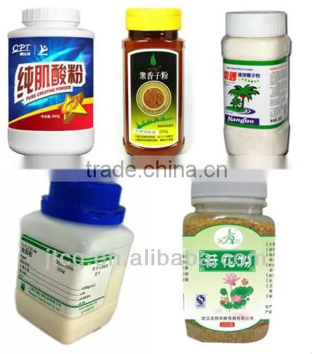(10g~60g) PET bottle and Jars powder and granule filling