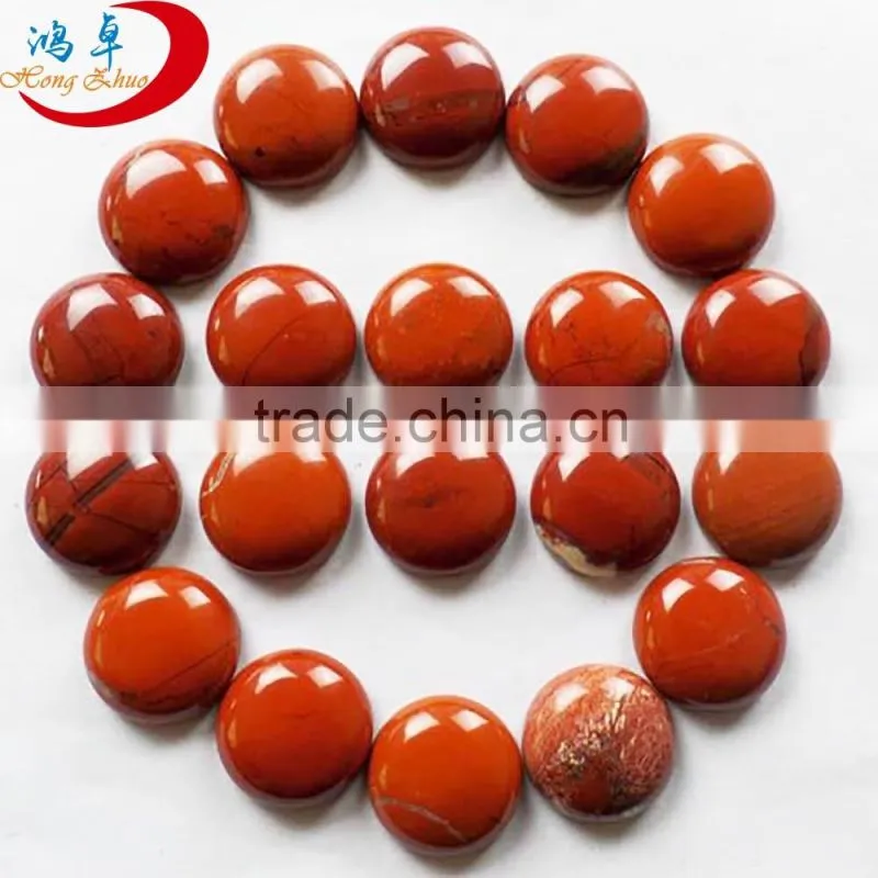 Gemstone bead,gemstone cabochon loose beads