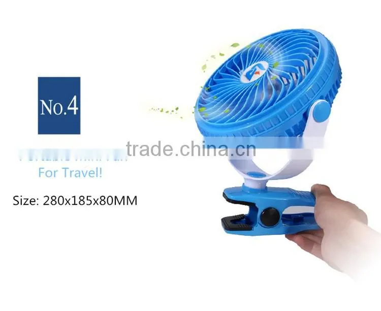 2016 Hot--sale high performance DC5V portable mini fan rechageable USB fan