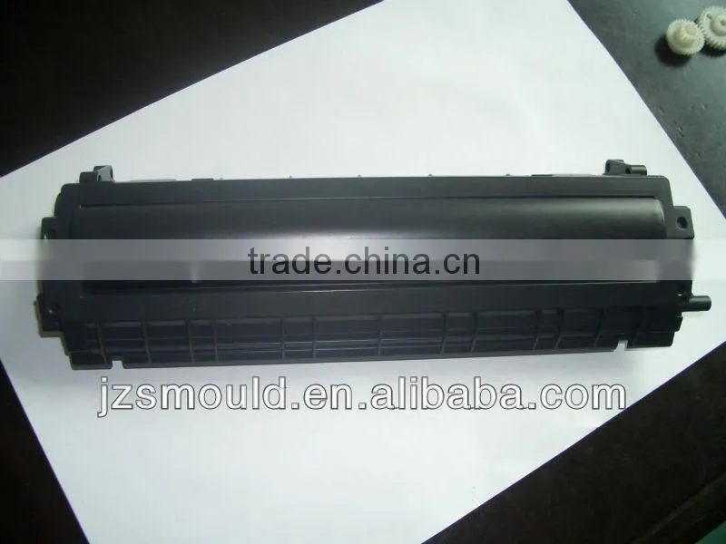 guard/back plate/baffle/damper screen