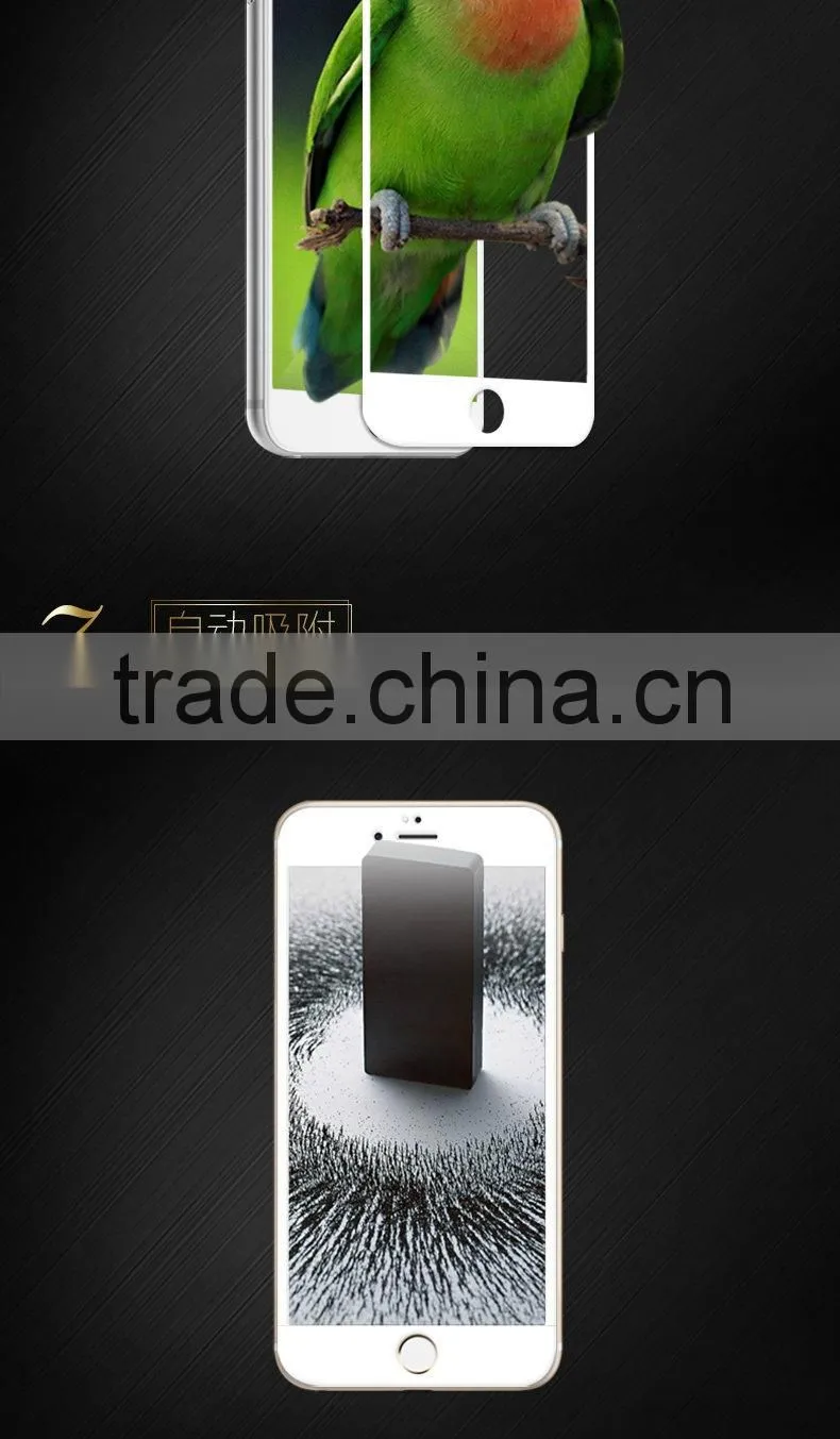 Eye Care&Anti-burst Tempered Glass Blue Light Resistant Screen Protector for Apple iPhone 6 Plus