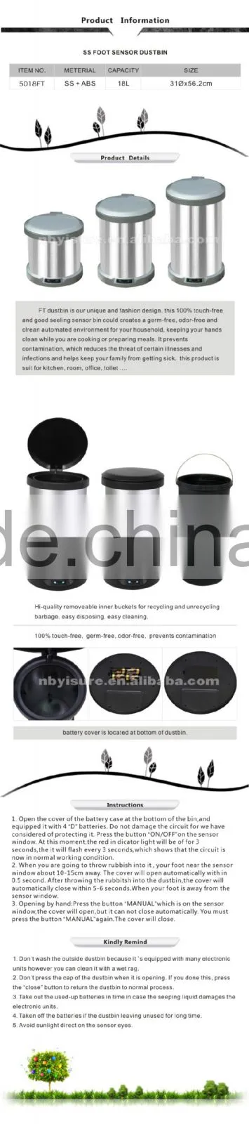 sensor dustbin 5018FT 18L Foot Sensor Dustbin