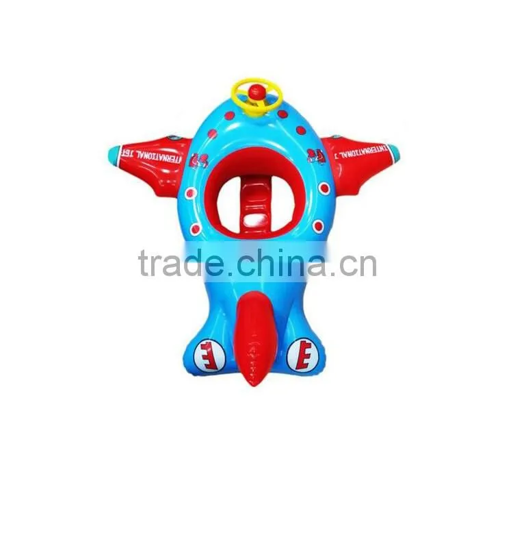 Custom PVC floating chair inflatable baby boat