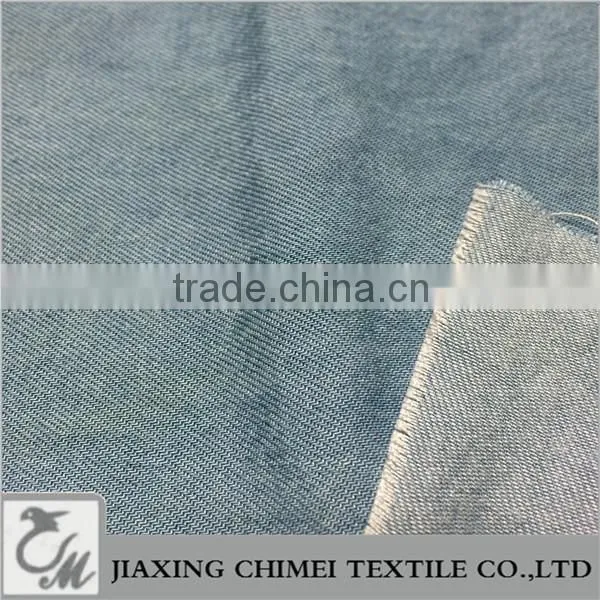 jiaxing high weight tencel denim fabric