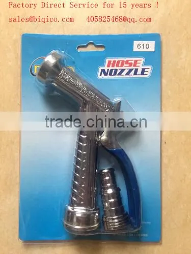 Water Nozzle Spray Gun Suppliers HS code 84242000