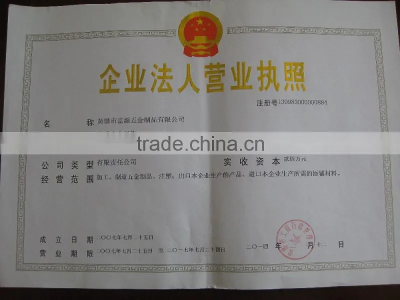 china supplier high quality iron shepherd hook wedding