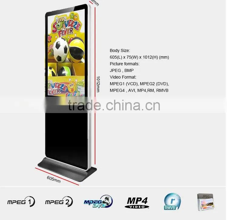 FlintStone 42 inch display kiosks for malls/barber shop display kiosk/restaurant kiosk