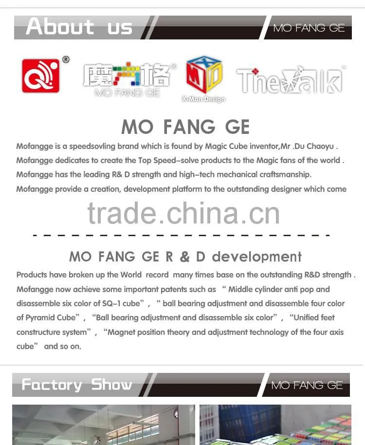 QIYI MOFANGGE New item Wushuang 5*5 magic cube competition educational toy