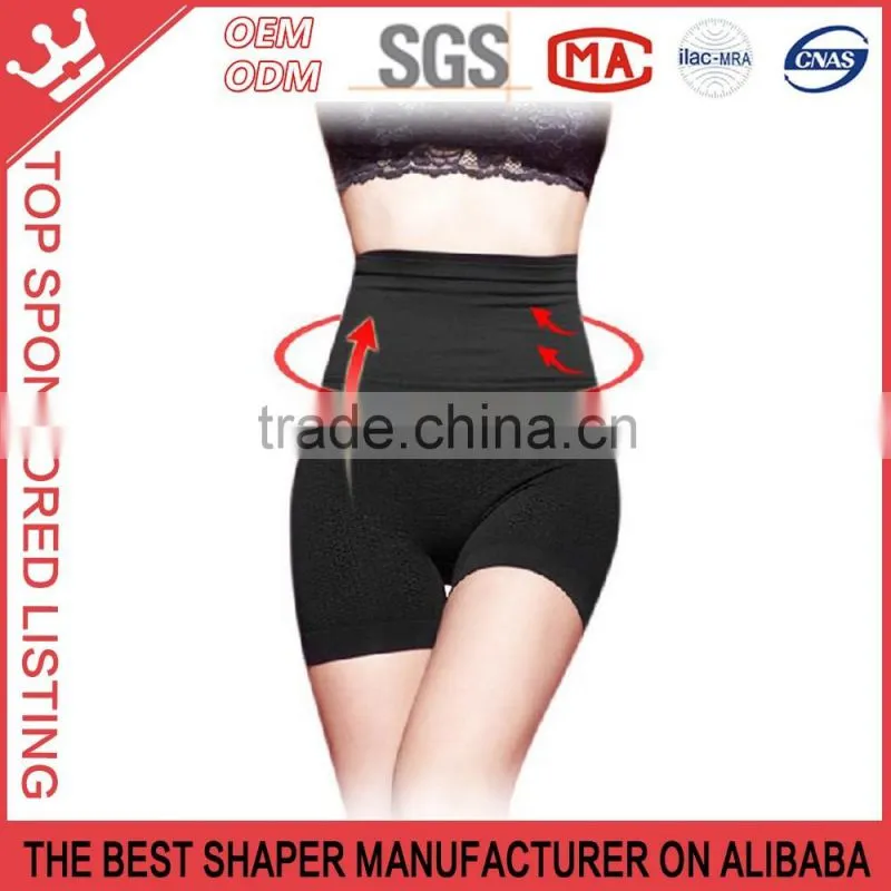 Belly Girdle Compression Underwear Pelvis Correction Thigh Slimming Pants