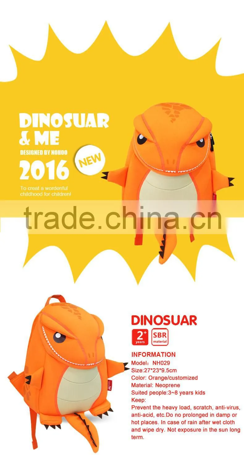 2016 New Arrival Waterproof Cute Cartoon Animal Shaped kid school bag