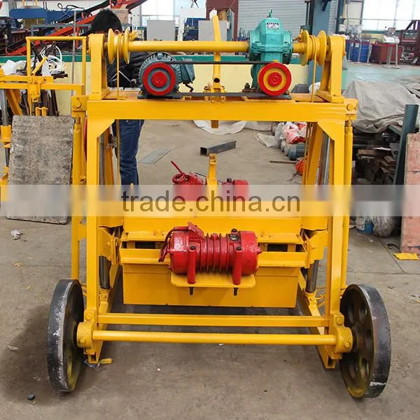 QT40-3B block machine mobile