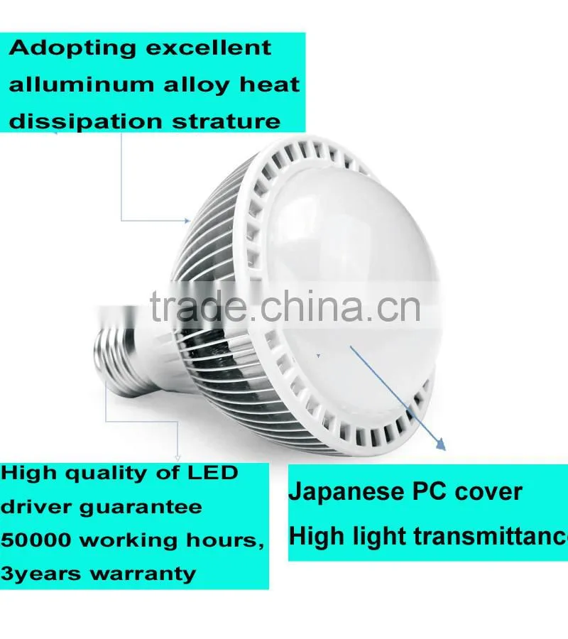 enery saving bulbs equal to 50w incandescent light 580Lm smd bulb