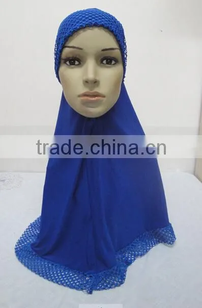 H297 latest muslim hijab with beautiful net,muslim scarf