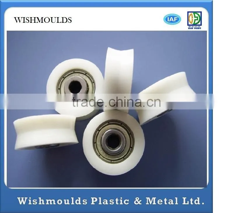 plastic injection mold over mold insert molding for wheels from china mold maker