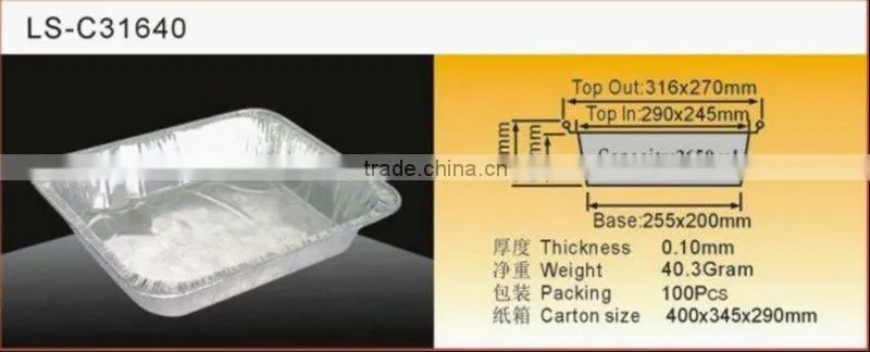 Aluminium Foil Container