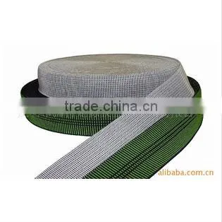 Sofa Elastic Webbing