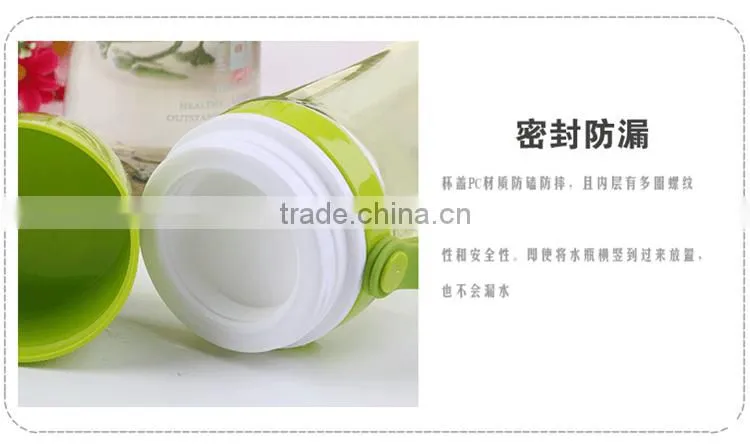 water bottle 650ml