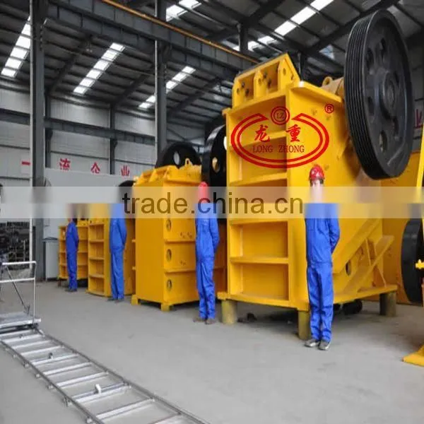high crushing ratio PE series jaw crusher