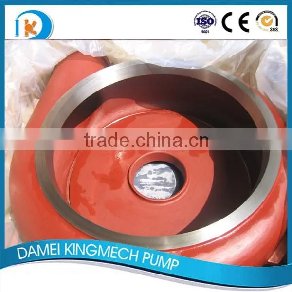 China Supplier High Quality A05 Sand Slurry Pump Impeller