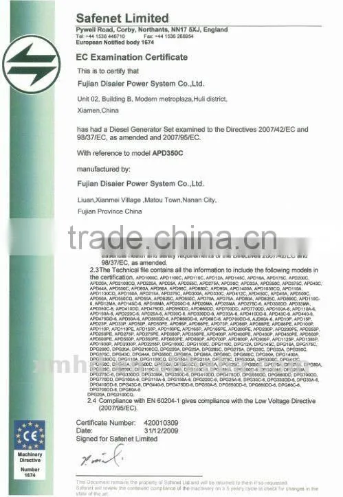 LOVOL 1003G generator diesel sets price
