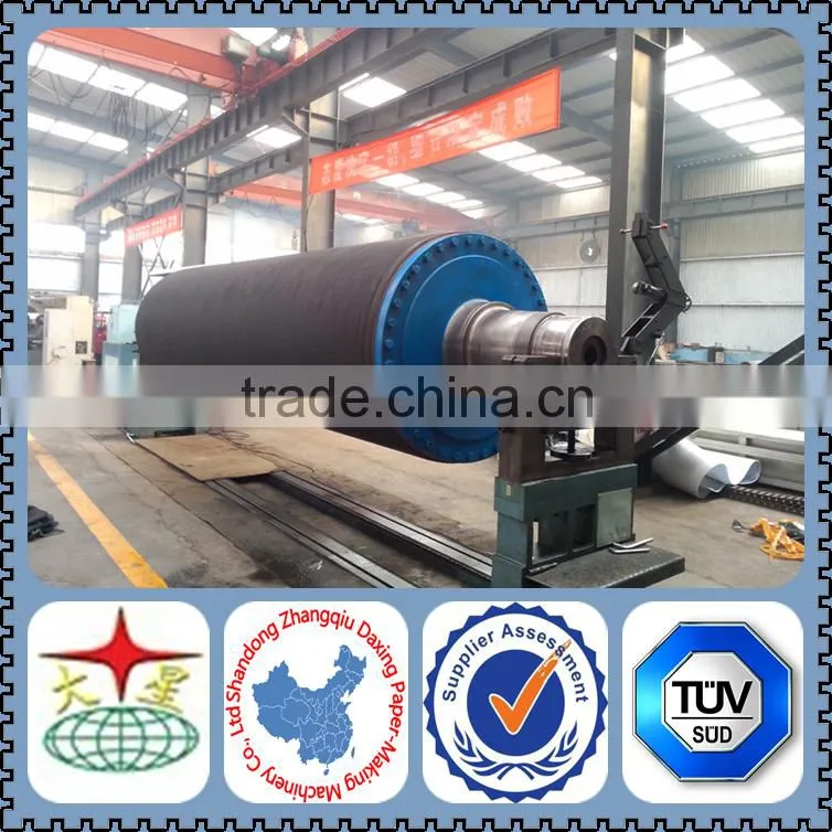blind drilled bottom press roller