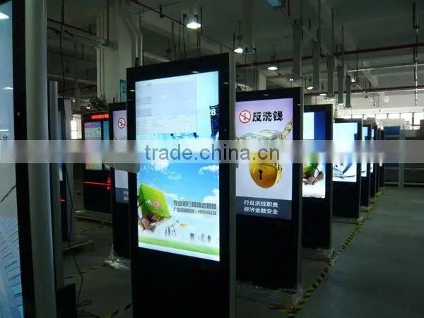 46Inches Digital Signage Outdoor Advertising LCD Monitors