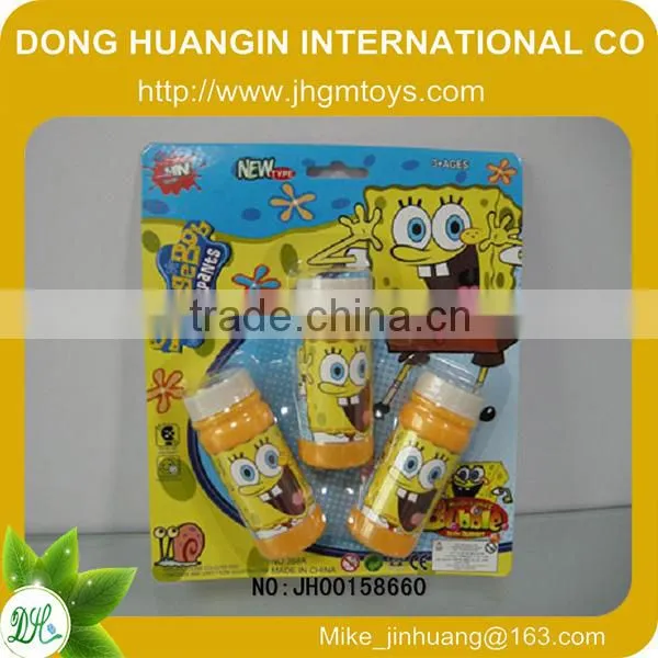 2014 promotion SpongeBob SquarePants summer bubble gun