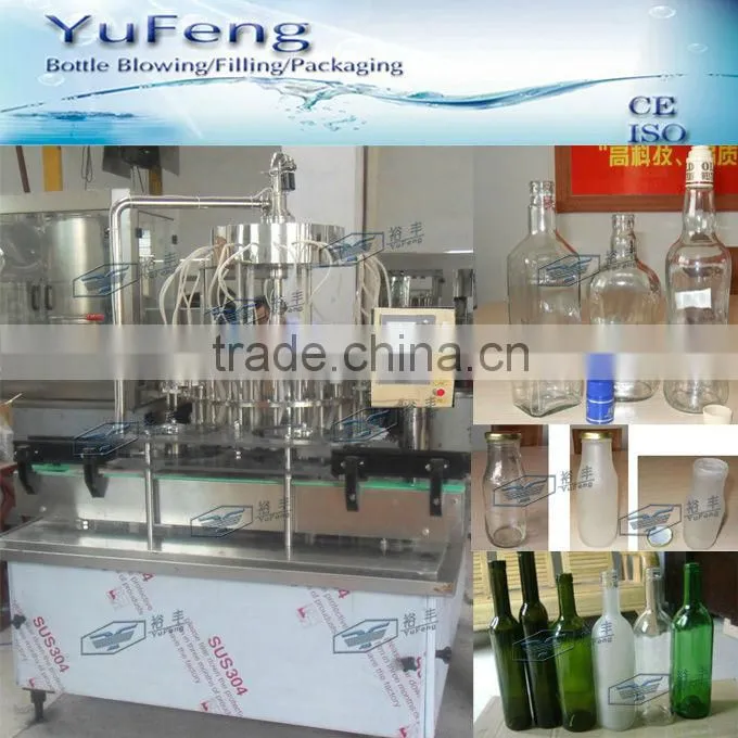 wine bottle cork machine/ corker machine/ cap machine