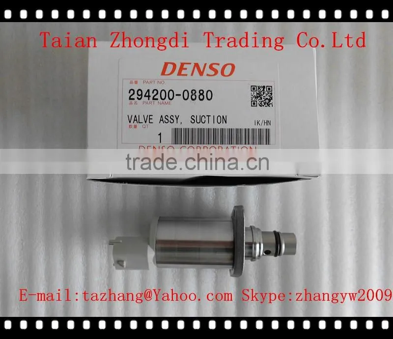 Denso Genuine Suction Control Valve / Valve ASSY/Pressure Regulator 294200-0880