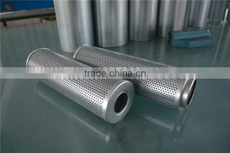 Oil filter OEM manufacture turbine lube oil filter