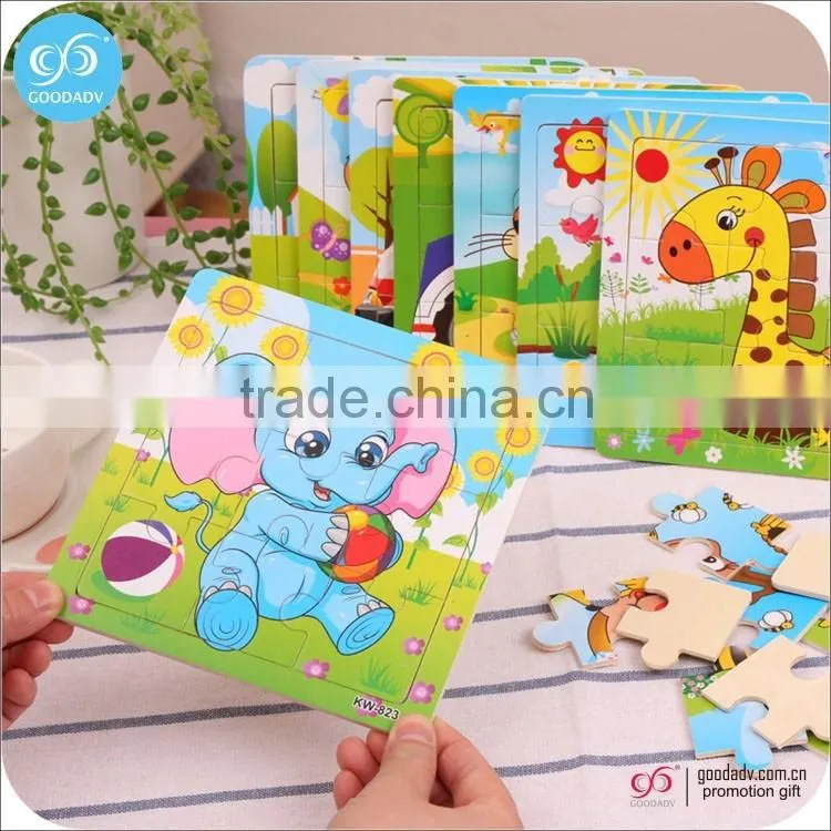 2016 new promotional products customized children's education puzzle Jigsaw puzzle paper