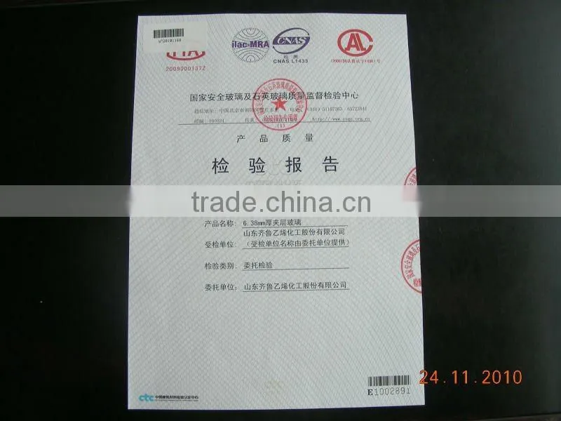 0.76mm PVB film for automotive glass
