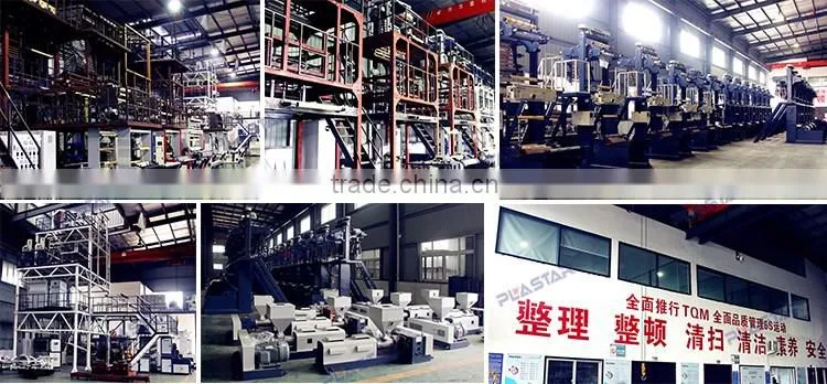 LLDPE screw and barrel for plastic extruder machine