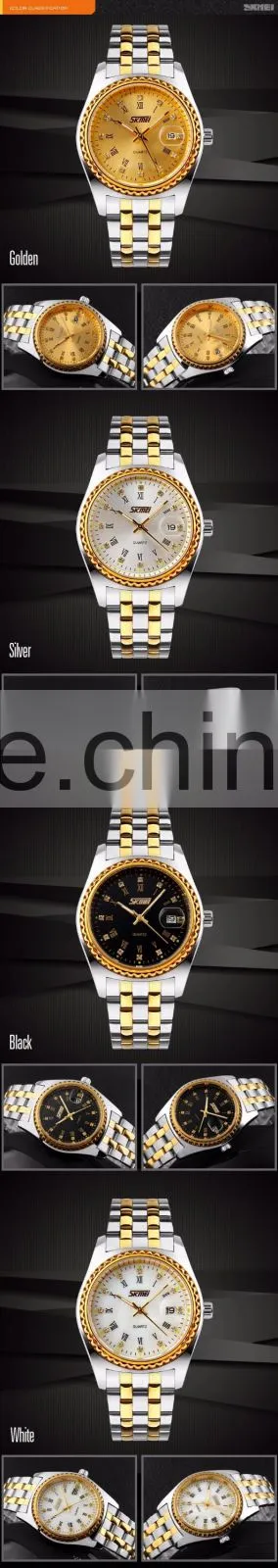 SKMEI Luxury Quartz Analogue Watch