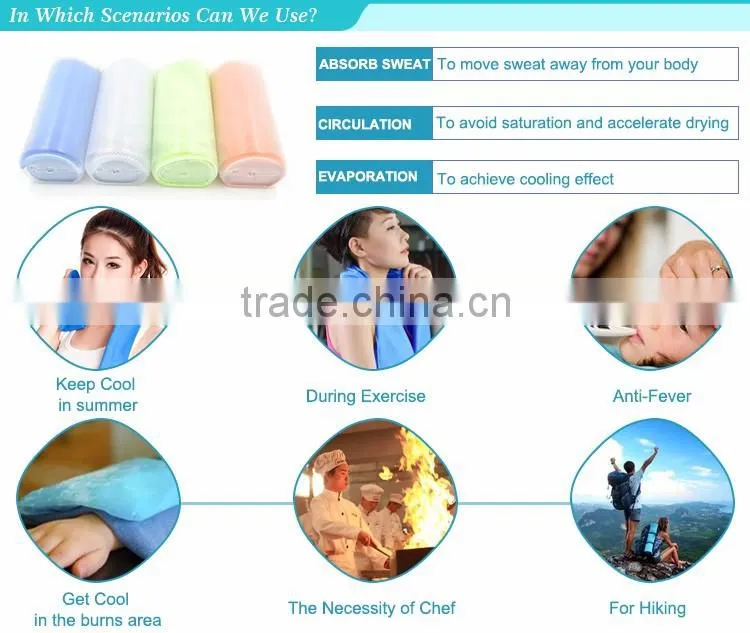 2016 Summer Using Ice Cool Towel