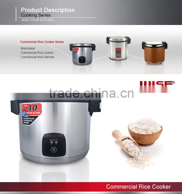 Hot Sale Stainless Steel Non Stick Finish Rice Cooker Hotel Equipment