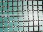 mine wire screen