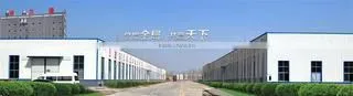 Shandong Grand New Material Technology Co., Ltd. company overview - view 3